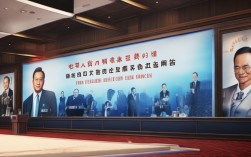中国渔业协会饲料分会，中国渔业协会饲料分会会长