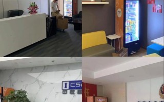 北京顺丰软件园服务点具体在哪？