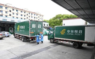 深圳市邮政速递物流公司有何优势？