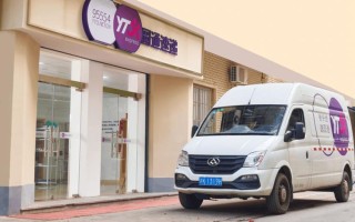 广州花都狮岭圆通快递服务怎么样？