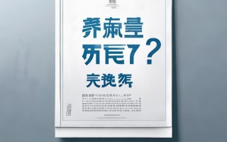 圆通快递人工服务电话是多少？