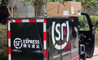 顺丰渝北回兴快递网点地址在哪？