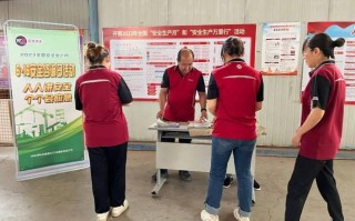 新疆乌鲁木齐圆通客服有何服务问题？