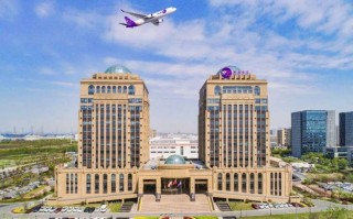 圆通快递 上海分公司