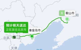 中通快递唐山丰润路线具体怎么走？