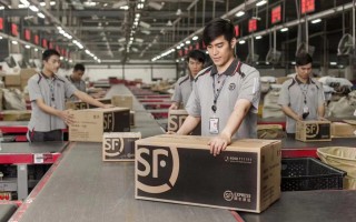 上海嘉定顺丰快递公司地址电话是多少？