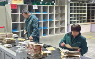 北京72小时邮政投递服务现在还开通吗？