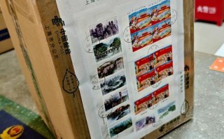 邮政小包到新疆运费多少？