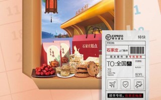 邮政法为何适用顺丰快递？