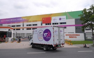 重庆沙坪坝区圆通快递怎么了？