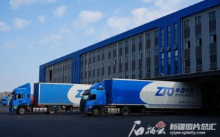 中通中转部具体负责哪些业务？