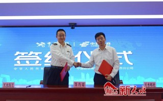 中国邮政速递物流海关流程是怎样的？