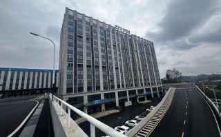 宁波鄞州区中通总部