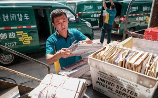 邮政成都火车南站投递时效如何？