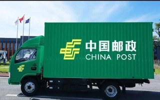 邮政EMS和邮政快递是一回事吗？