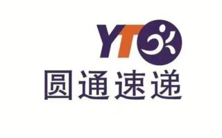 圆通logo png高清图片哪里能下载？