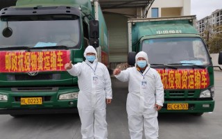 邮政如何打赢疫情防控阻击战？