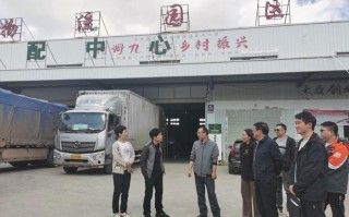 丽江市邮政管理局负责什么？