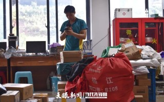 无锡邮政物流有限公司怎么样？