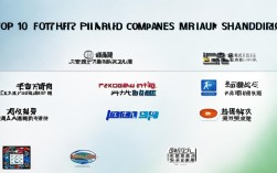山东十大渔业公司是哪几，山东十大渔业公司是哪几家
