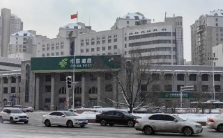 乌鲁木齐邮政新民东街怎么走？