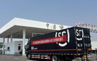 鄂州顺丰，机场如何赋能全球物流？