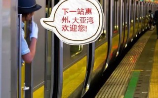 顺丰大亚湾到博罗快递多久到？