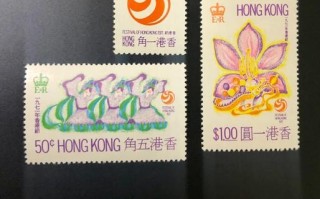 香港邮政为何能用内地邮政邮票？