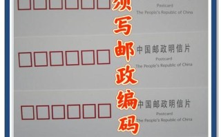 武汉邮政银行电话查询