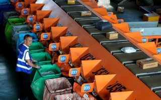 彰武圆通快递具体下班时间是几点？