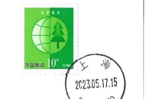 邮政编号310000对应的是哪里？