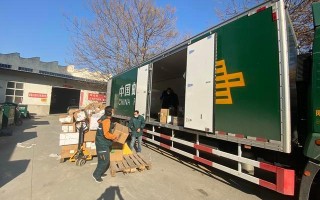 西安邮政与深圳邮政距离有多远？