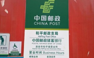 柳州邮政编码是多少？