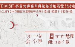 天水新增1例无症状者，天水新增5例