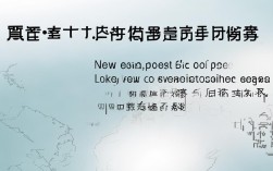 新增境外无症状，新增境外无症状是啥意思