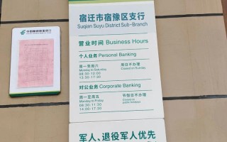 深圳平湖邮政移动电话有何服务或优惠？