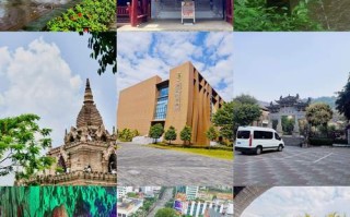 芒市顺丰快递芒市花园