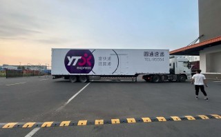 南宁到北京圆通快递多久能到？