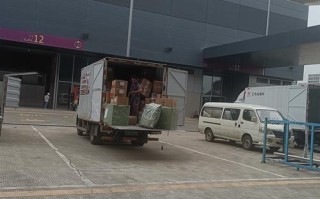 浦东国际机场 顺丰快递