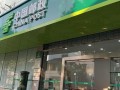中国邮政山东莱邮政有何特色服务？
