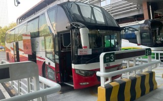 上海寄到深圳 中通