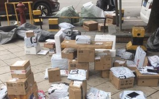 增城荔城顺丰快约收件怎么用？