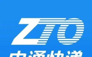 中通快递车logo有何设计含义？