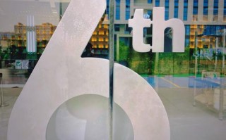 顺丰三鲁公路555号是什么地方？