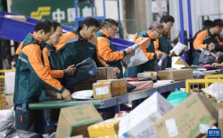 中国邮政速递物流工作有何新进展？