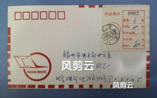 天通苑北二区邮政编码是多少？