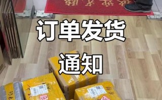 杭州到葫芦岛顺丰快递多少钱？