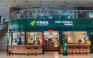 厦门邮政管理有限公司是做什么的？