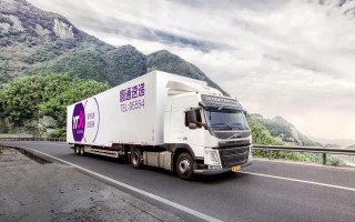 川周公路3278圆通是什么地方？