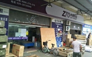 深圳到广州申通中通快递时效多久？